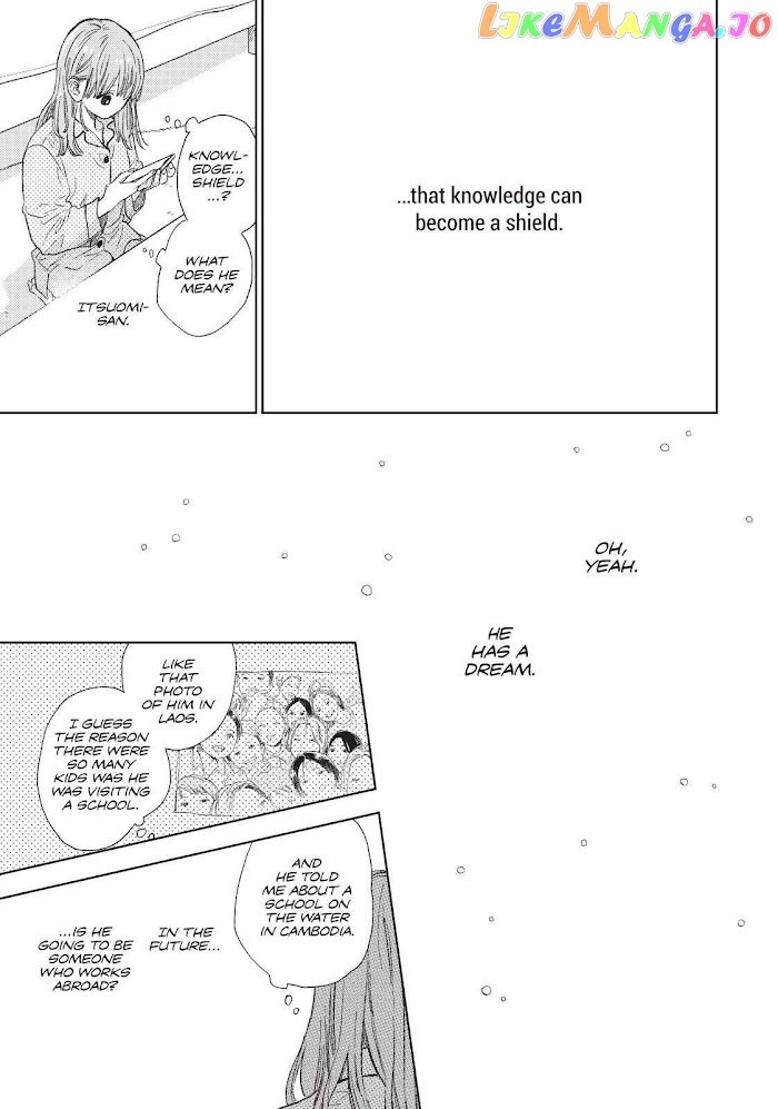 A Sign of Affection, Chapter 21 image 25